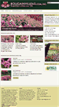 Mobile Screenshot of bougainvilleas.com